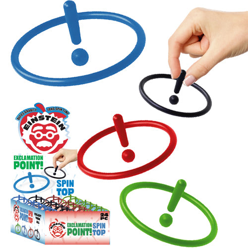 Exclamation Spinner - Shop ZoomBee - The One-Stop Holiday Shop