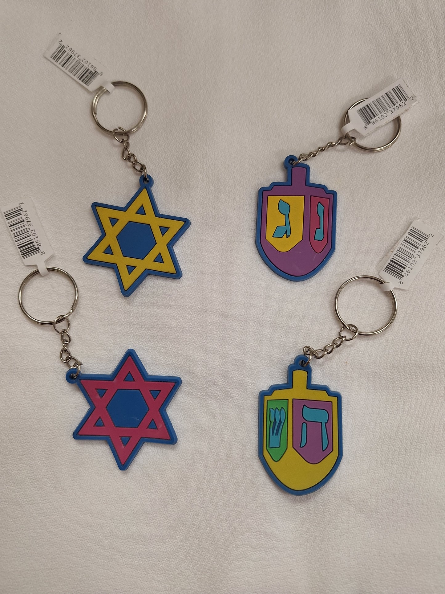 Hanukkah Key Chain - Shop ZoomBee - The One-Stop Holiday Shop